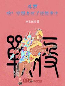 神奇宝贝之艾兰纪元