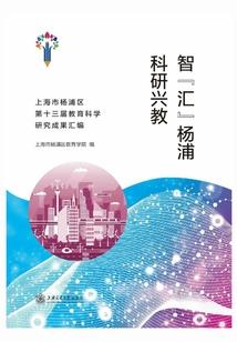 学阳正闻