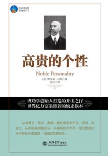 快穿之女主，别黑化