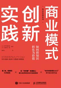 快穿丶专宰陛下