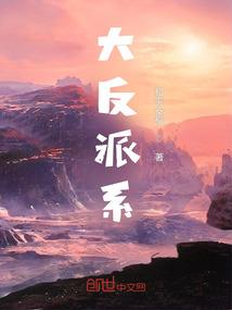 盲者