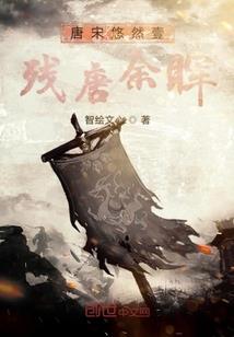 寻魂启事