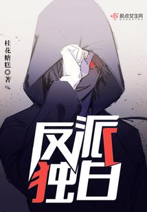 古武至尊在都市