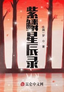 昨日烟雨