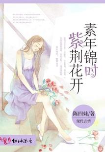 灵修九天