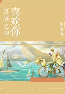 不绝