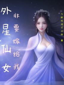 大洋巨舰