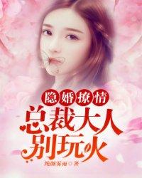 空间之末