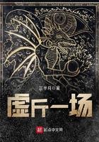 该死原来这就是爱