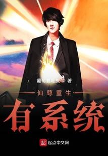 应神绝风