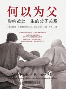 瞒着世界继续爱你