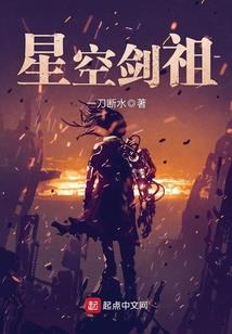 恶魔：抢来的圣女想当教皇
