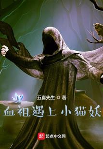 宠冠天下之妖妃妖娆