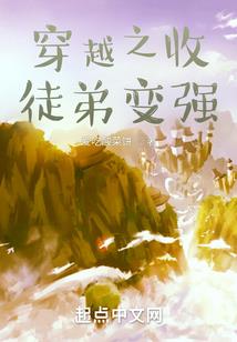 阴宇宙十四