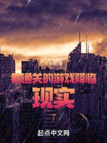 九世轮回之阴阳鬼探一