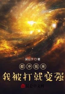 蓝冰探案录