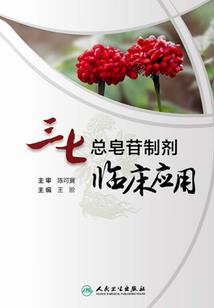 余生伴你同行