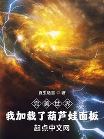 韵江南