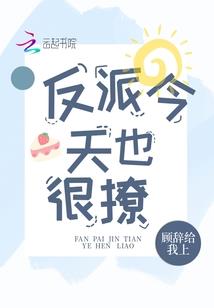 九洲名录