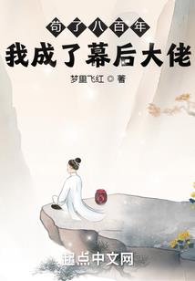 崛起天元