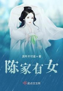 九鼎成仙