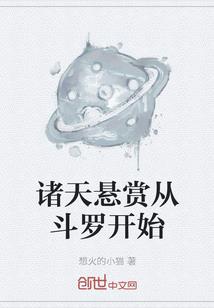 青瑶记