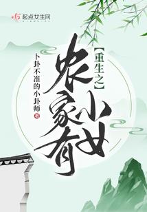 深