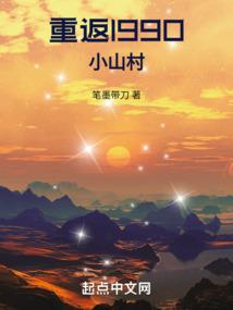 此刃休红