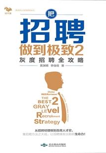 夙生潋滟瑶光