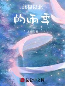 零绝
