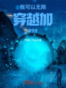 橙子很美味
