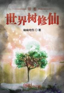 我被强行降维了
