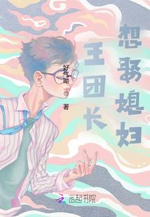 大宋：刘备魂穿宋高宗
