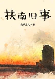 明星在左才再右