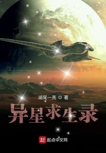 鲸歌