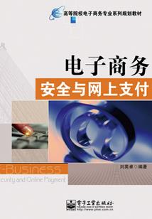 玄真名道