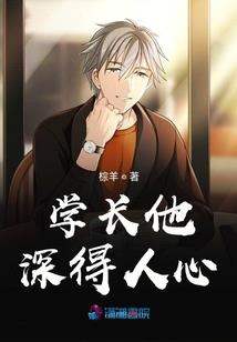 狐妖小红娘之冷曦鬼凤