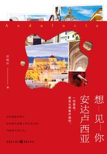 超品妖孽学生