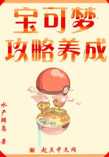 上仙别闹