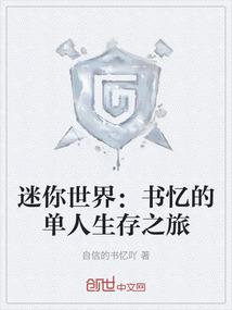死去的尸体