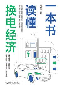 望京阙