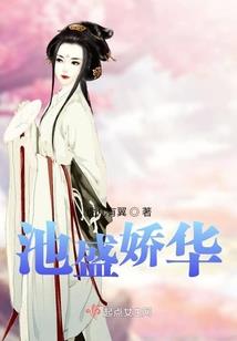 菩提化雨