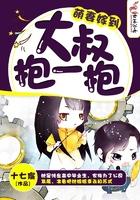 遗迹目录