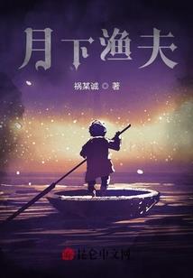 异界轩辕剑