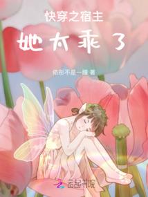 莫池莲