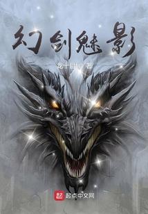 六层世界