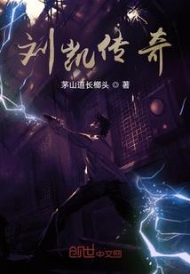 神御武尊