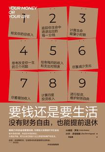 回忆年少爱情