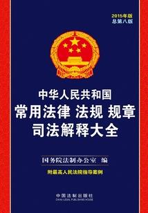 扑倒我的Boss大人