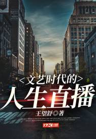 你是我青春的爱情